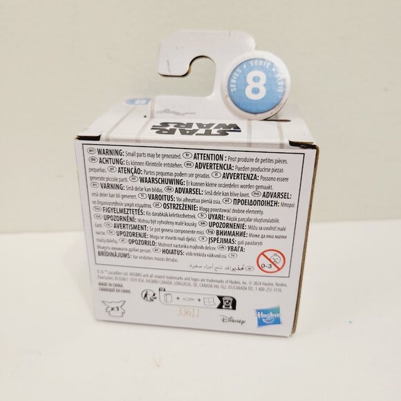 Star Wars The Bounty Collection Series 8 #44 GROGU BESKAR CHAIN MAIL - Picture 4 of 4